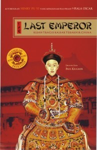 Mengulas Film “The Last Emperor”: Kisah Kehidupan Kaisar Terakhir