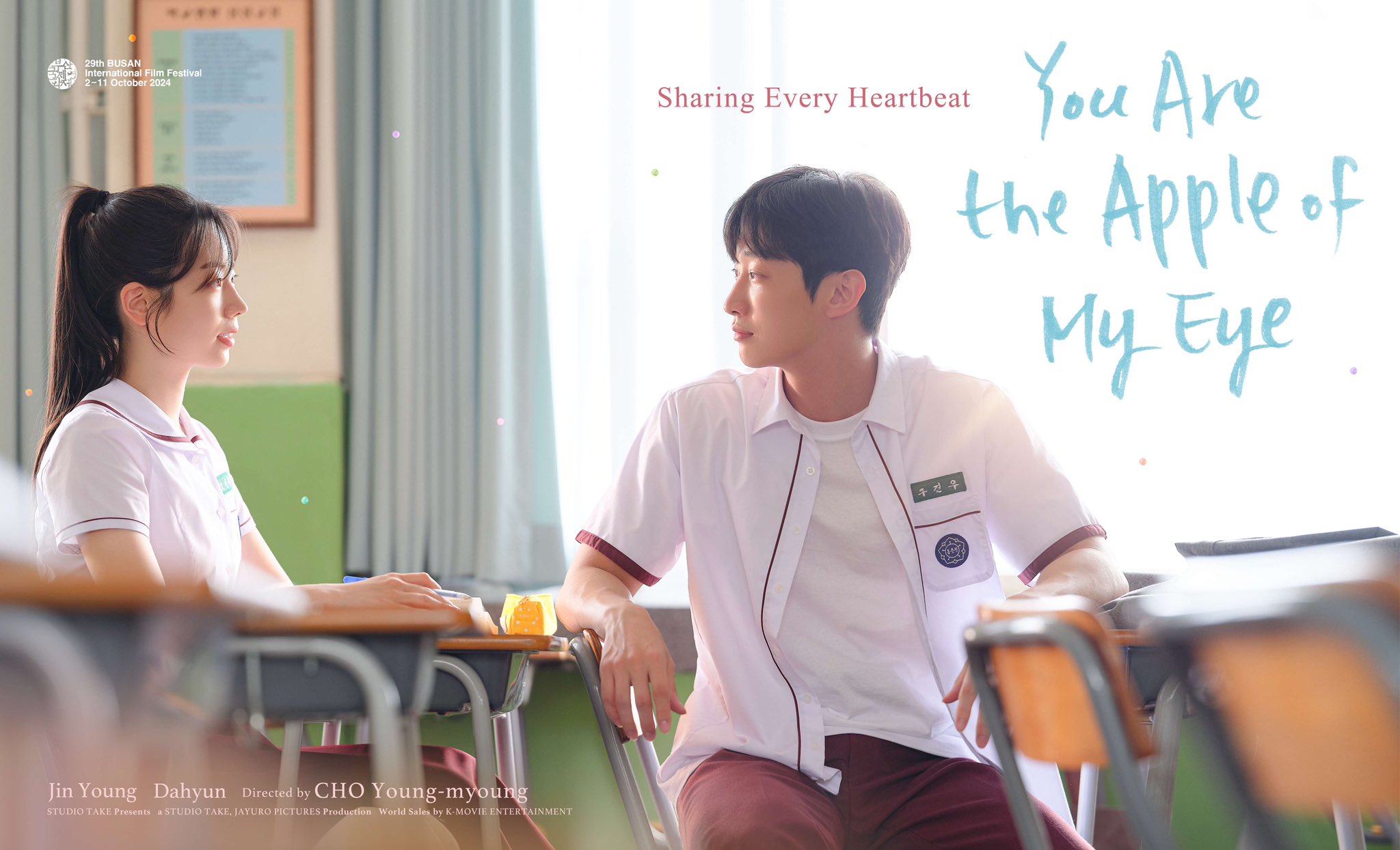 Ulasan Film “You Are the Apple of My Eye”: Kisah Remaja yang Mengharu Biru