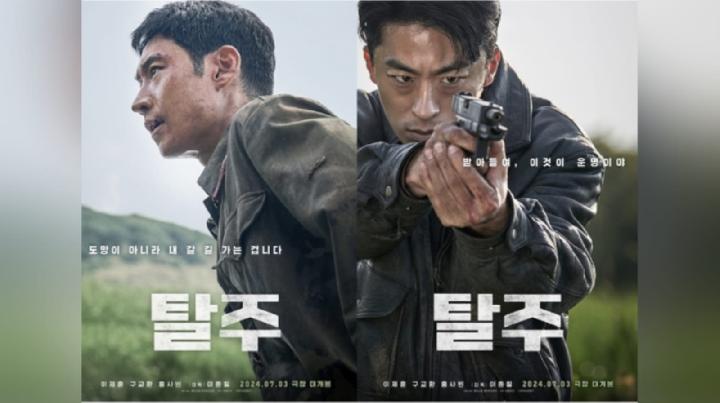 Film Escape: Menyelami Kisah dan Pesona Dunia Perfilman