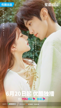 Film Hidden Love (2023): Kisah Cinta Tersembunyi yang Mengharukan