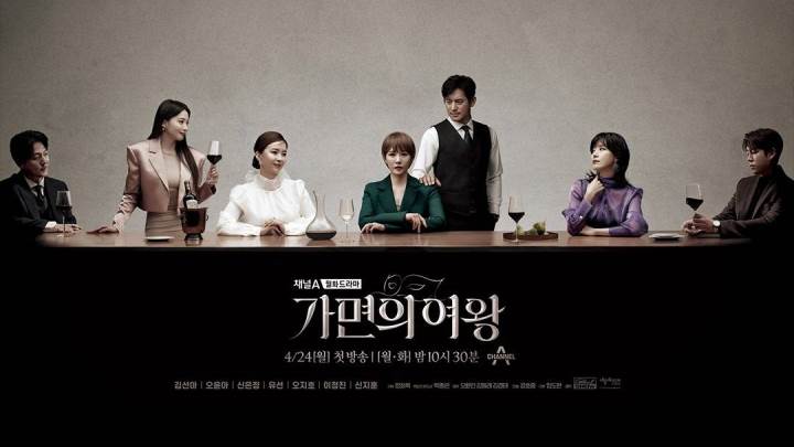 Ulasan Film Queen of the Mask (2023): Kisah Penuh Misteri dan Keberanian