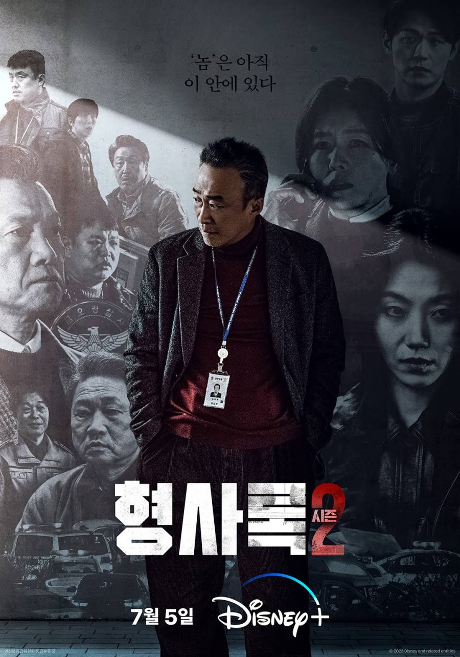 Ulasan Film Shadow Detective Musim Dua (2023) yang Menegangkan